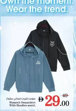 Women's Sweatshirt With Hoodies asstd.