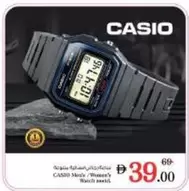 ساعة رجالي الساقية متنوعة