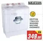 7.5KG S/A WASHING MACHINE KNSWM612