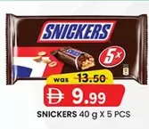 SNICKERS