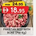 PAKISTAN BEEF WITH BONE (Per Kg)