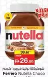 Nutella -  Choco