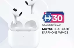 BLUETOOTH EARPHONE WP423