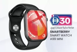 SMART WATCH A99 MINI