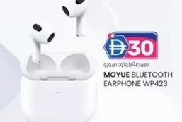 BLUETOOTH EARPHONE WP423