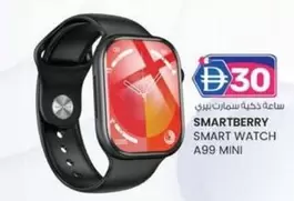 SMART WATCH A99 MINI