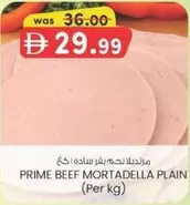 Prime - PRIME BEEF MORTADELLA PLAIN