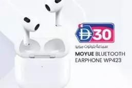 BLUETOOTH EARPHONE WP423