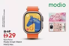 Smart Watch MW12 Mini
