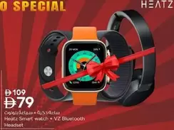 Smart watch + VZ Bluetooth Headset