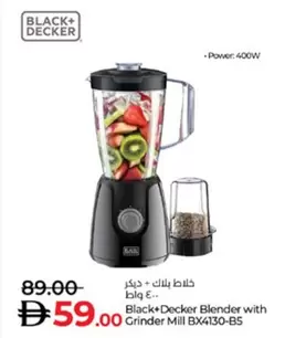 Decker Blender with Grinder Mill BX4130-B5