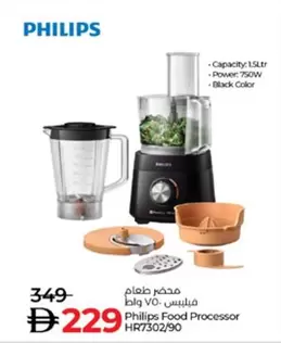 Food Processor HR7302/90