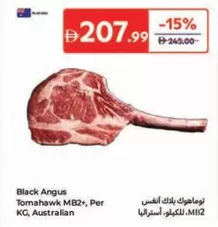 Tomahawk MB2+, Per KG