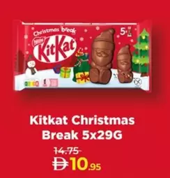 Christmas Break 5x29G