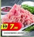 CHICKENMINS (KEEMA)TRY
