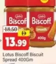 Lotus - Biscoff Biscuit Spread
