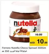 Nutella - Choco Spread