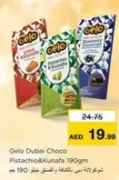 Lotus - Dubai Choco Pistachio&Kunafa