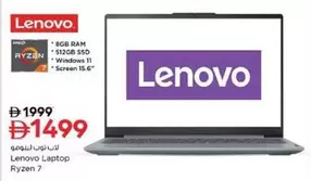 Lenovo - Laptop Ryzen 7