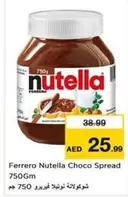 Nutella - Choco Spread