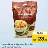 Lotus - Brown Jasmine Rice
