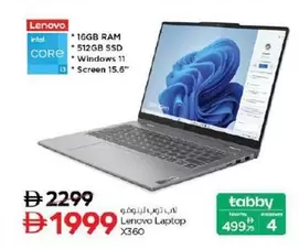 Lenovo -  Laptop X360