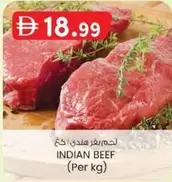 INDIAN BEEF