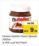 Nutella - Choco Spread