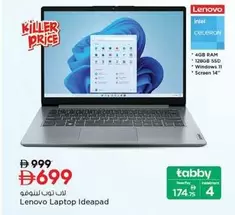 Lenovo - Laptop Ideapad