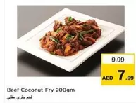 Beef Coconut Fry