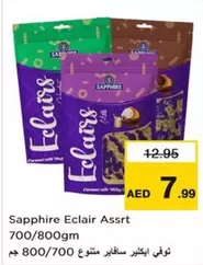 Sapphire - Eclair Assrt