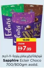 Sapphire - Eclair Choco