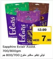 Sapphire - Eclair Asstd.