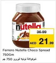 Nutella - Choco Spread