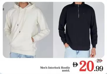 Men's Interlock Hoodie
