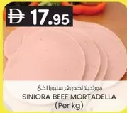 SINIORA BEEF MORTADELLA