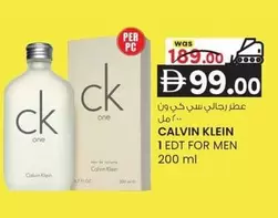 Calvin Klein - 1 EDT FOR MEN