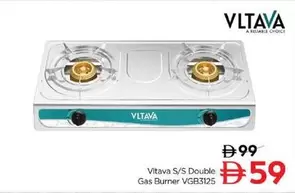 S/S Double Gas Burner VGB3125