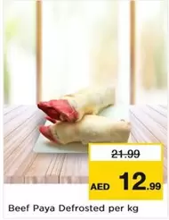 Beef Paya Defrosted per kg