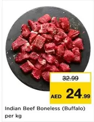 Buffalo - Indian Beef Boneless ()
