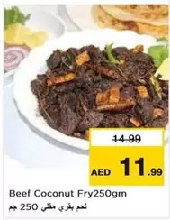 Beef Coconut Fry250gm