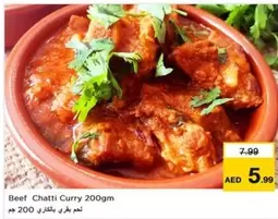 Beef Chatti Curry
