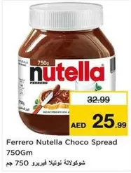 Nutella - Choco Spread