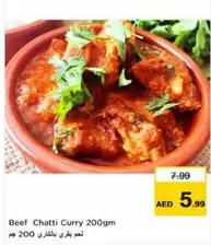 Beef Chatti Curry