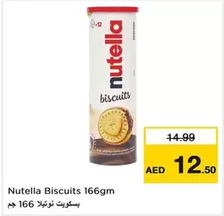 Nutella - Biscuits