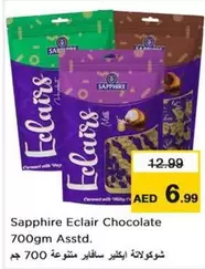 Sapphire - Eclair Chocolate