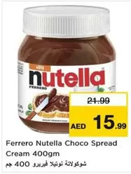 Nutella - Choco Spread