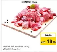 Pakistani Beef with Bone per kg