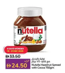 Nutella - Hazelnut Spread
