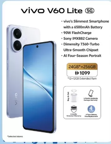 Sony - V60 Lite 5G